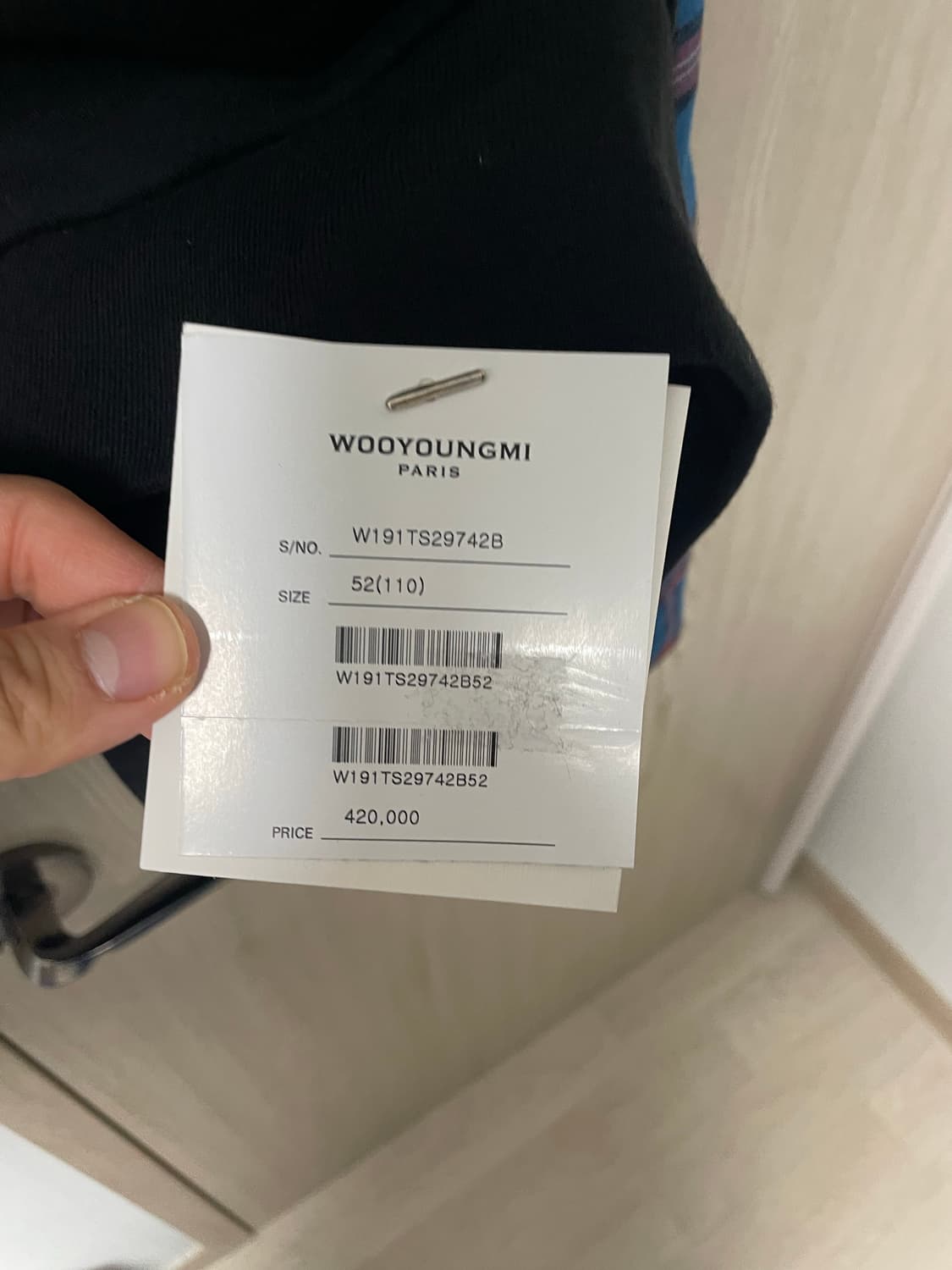 52사이즈 택달린 새상품, 우영미 체크셔츠 맨투맨 블랙 상품이미지5