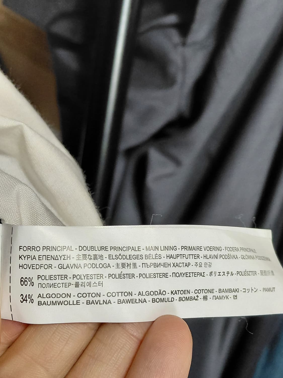 [자라맨]DENIM COUTURE 풀 집업 자켓 XL(100)사이즈 상품이미지8