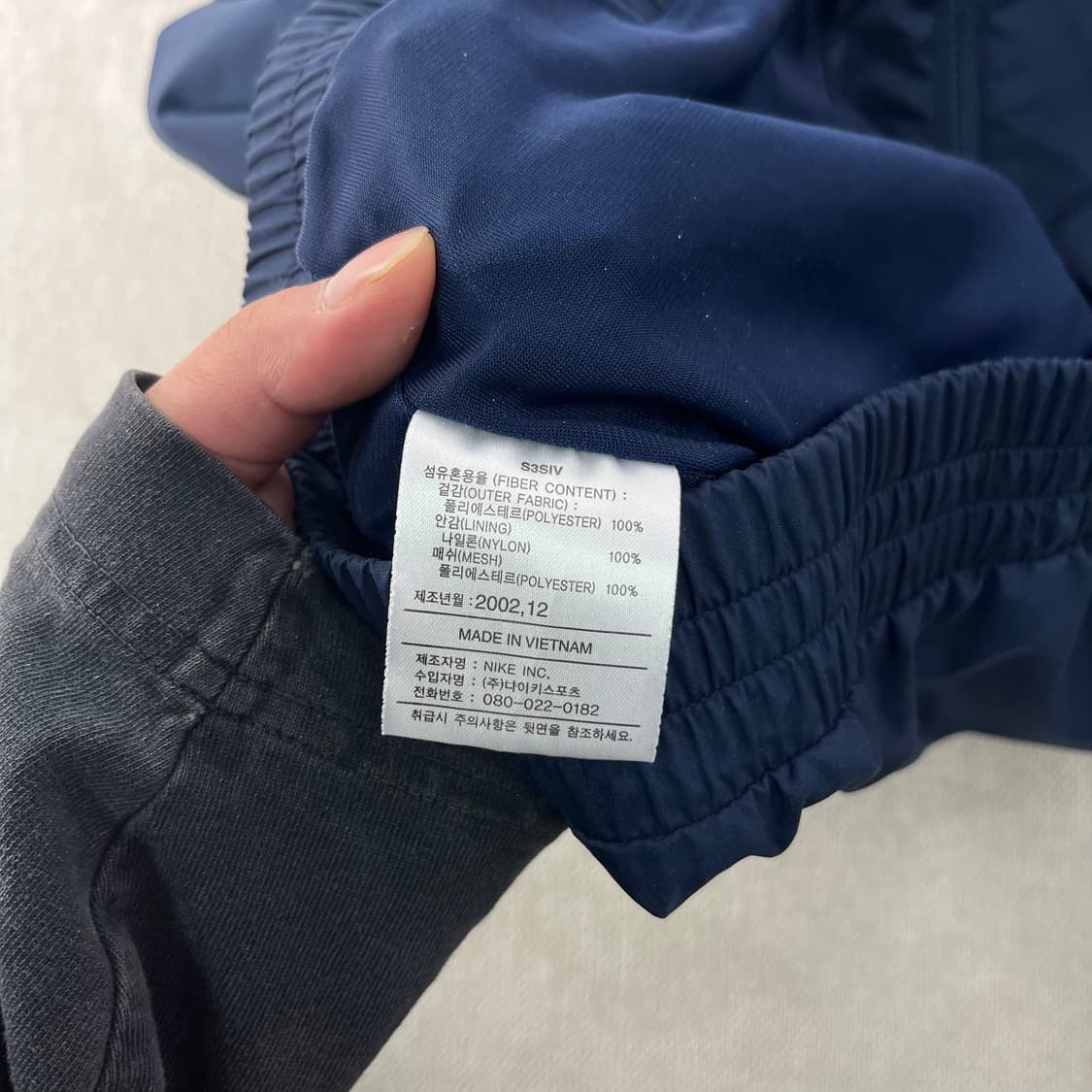 100 나이키 골프 절개 기능성 바람막이 자켓 상품이미지8