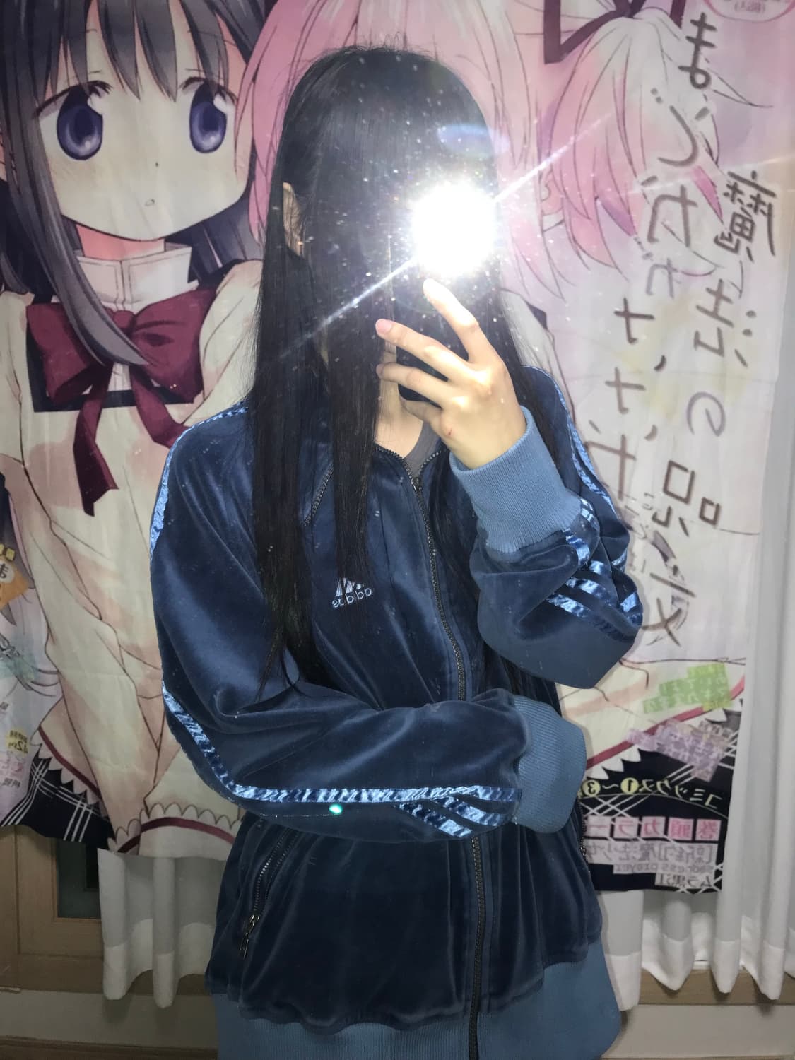 아디다스 희귀 아노깔 블루 벨벳 져지 상품이미지1