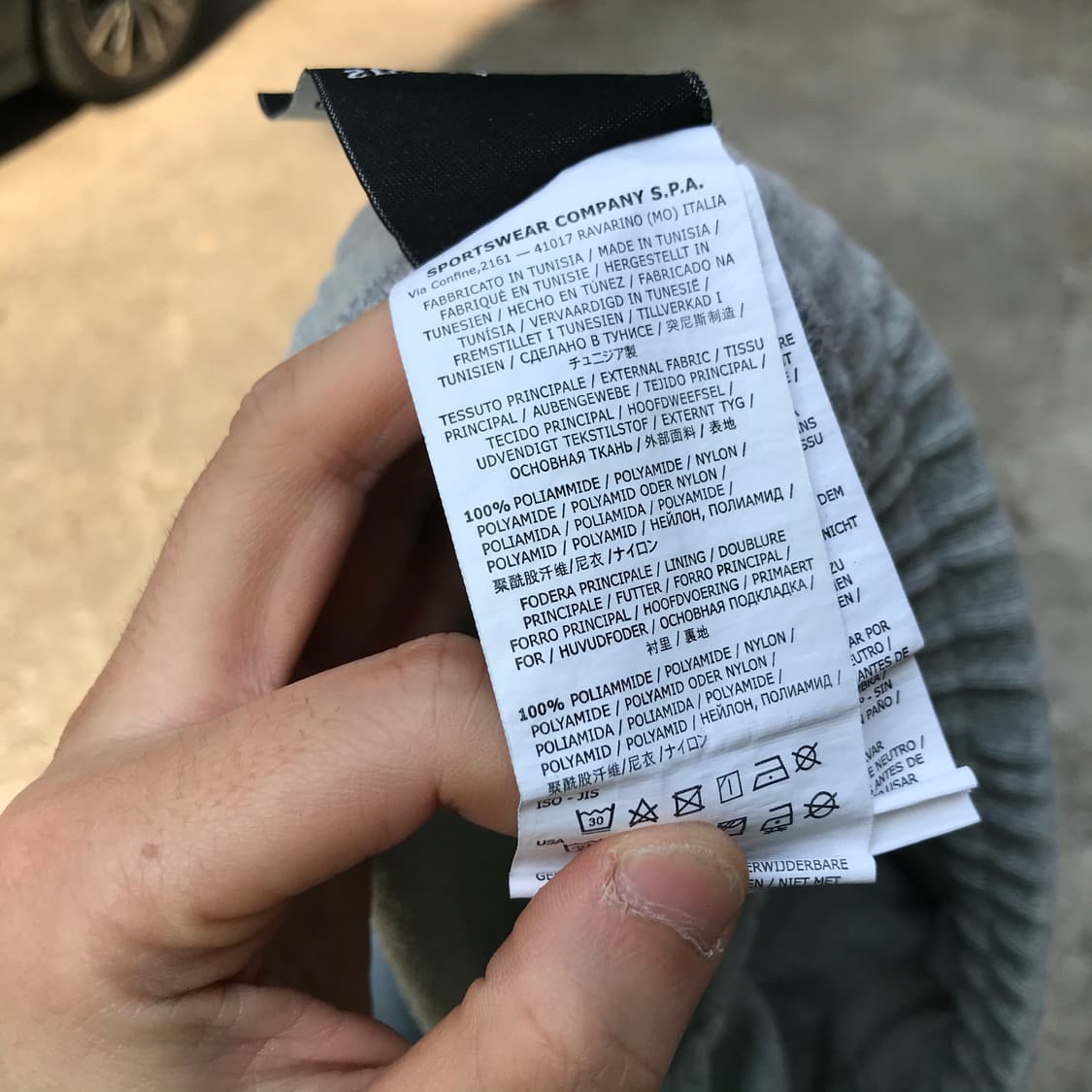 스톤아일랜드 와펜 회색 조거 츄리닝 상품이미지7