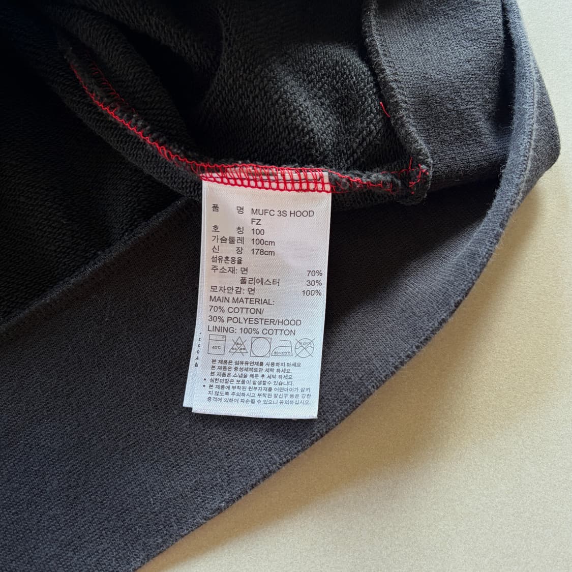 [L]아디다스 맨체스터 유나이티드 후드집업 상품이미지8