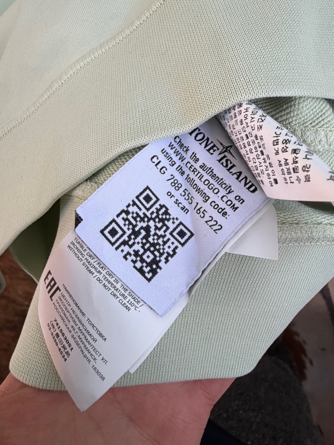 스톤 아일랜드 와펜 스웻셔츠 맨투맨  상품이미지7