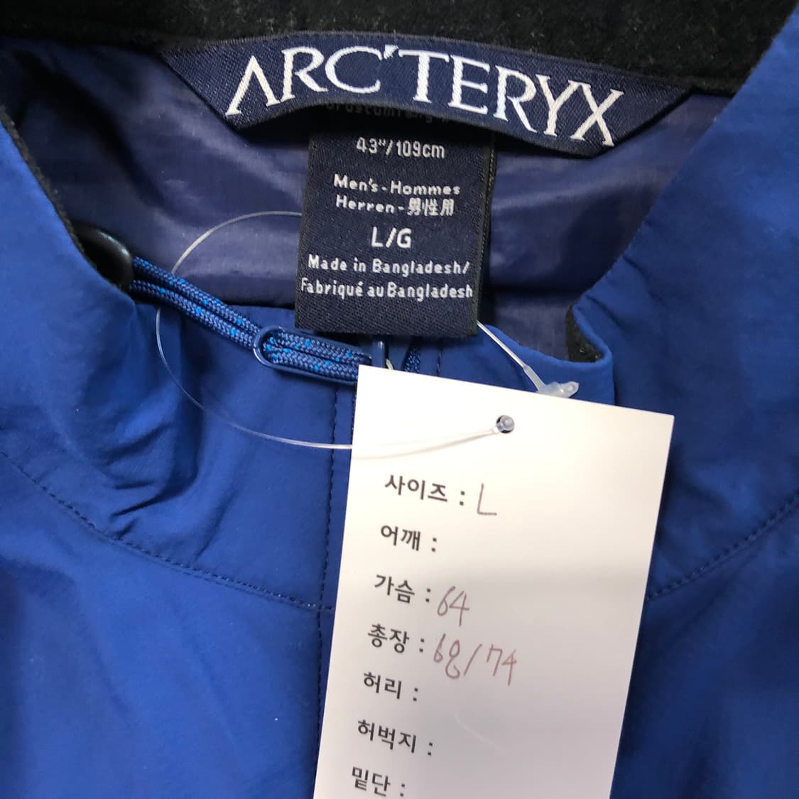 아크테릭스 아톰 LT  자켓  상품이미지6