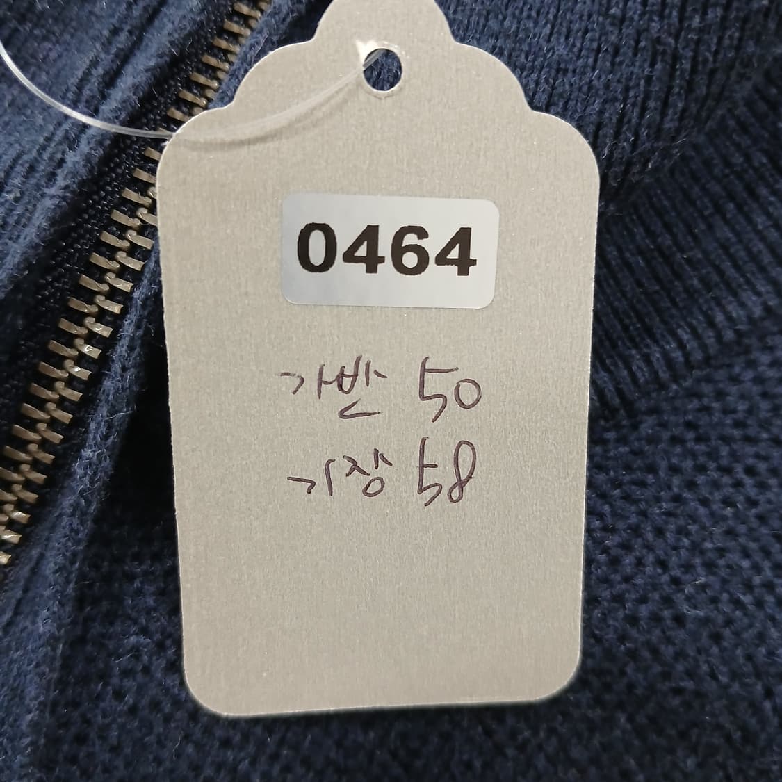 폴로 랄프로렌 네이비 하프집업 니트 상품이미지10