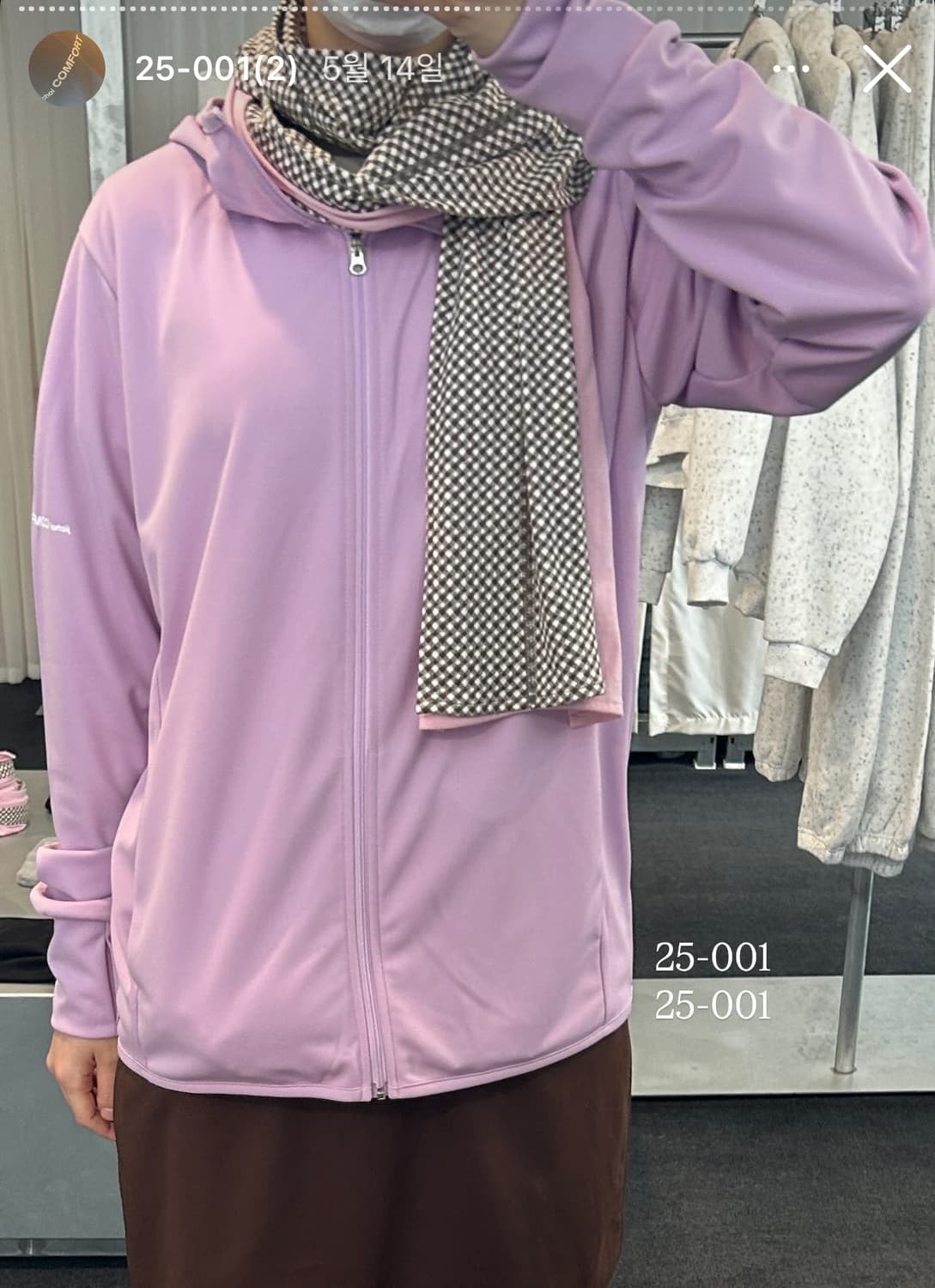 25-001 easy wind hoodie (lavender) 상품이미지2