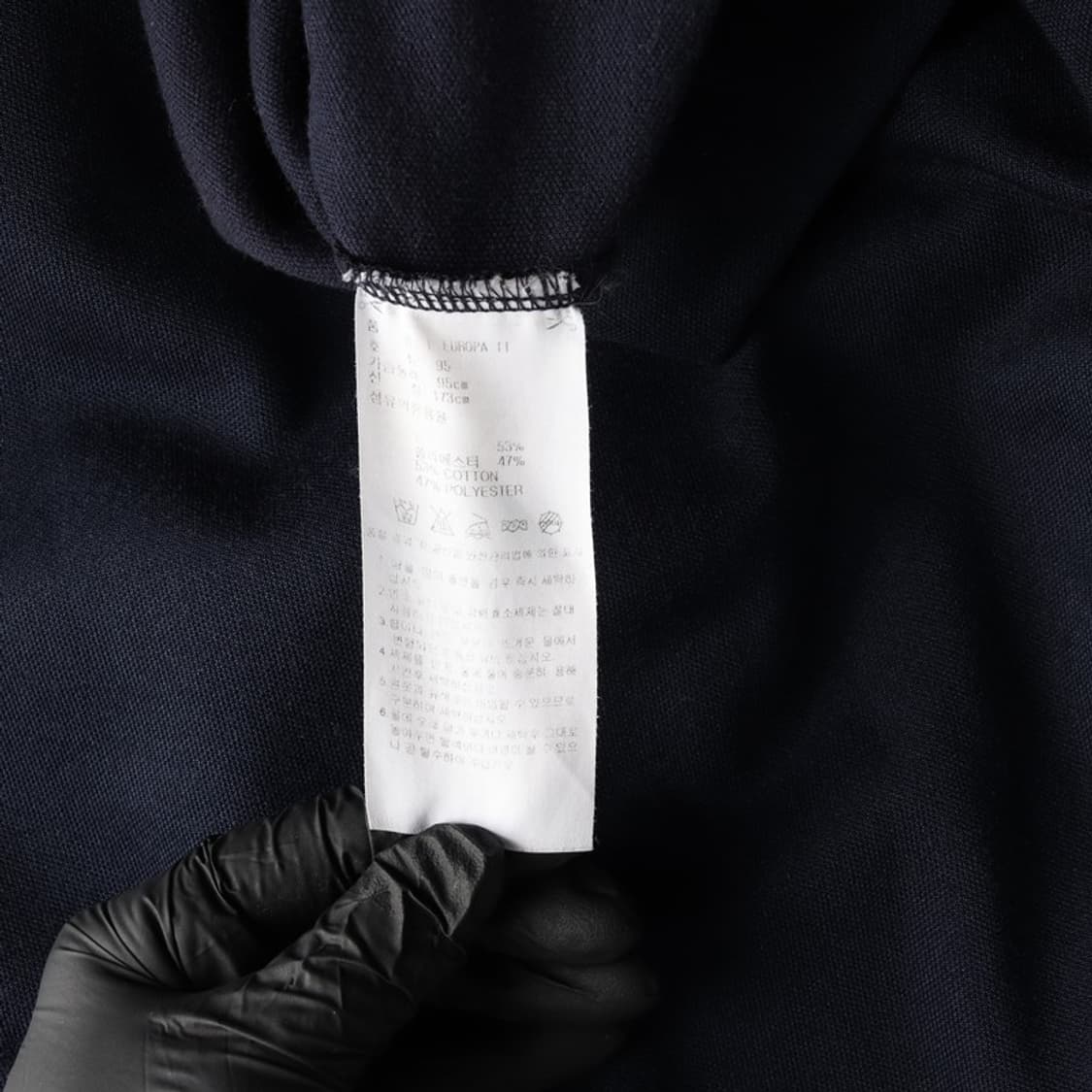 아디다스 유로파 트랙탑 M 상품이미지6