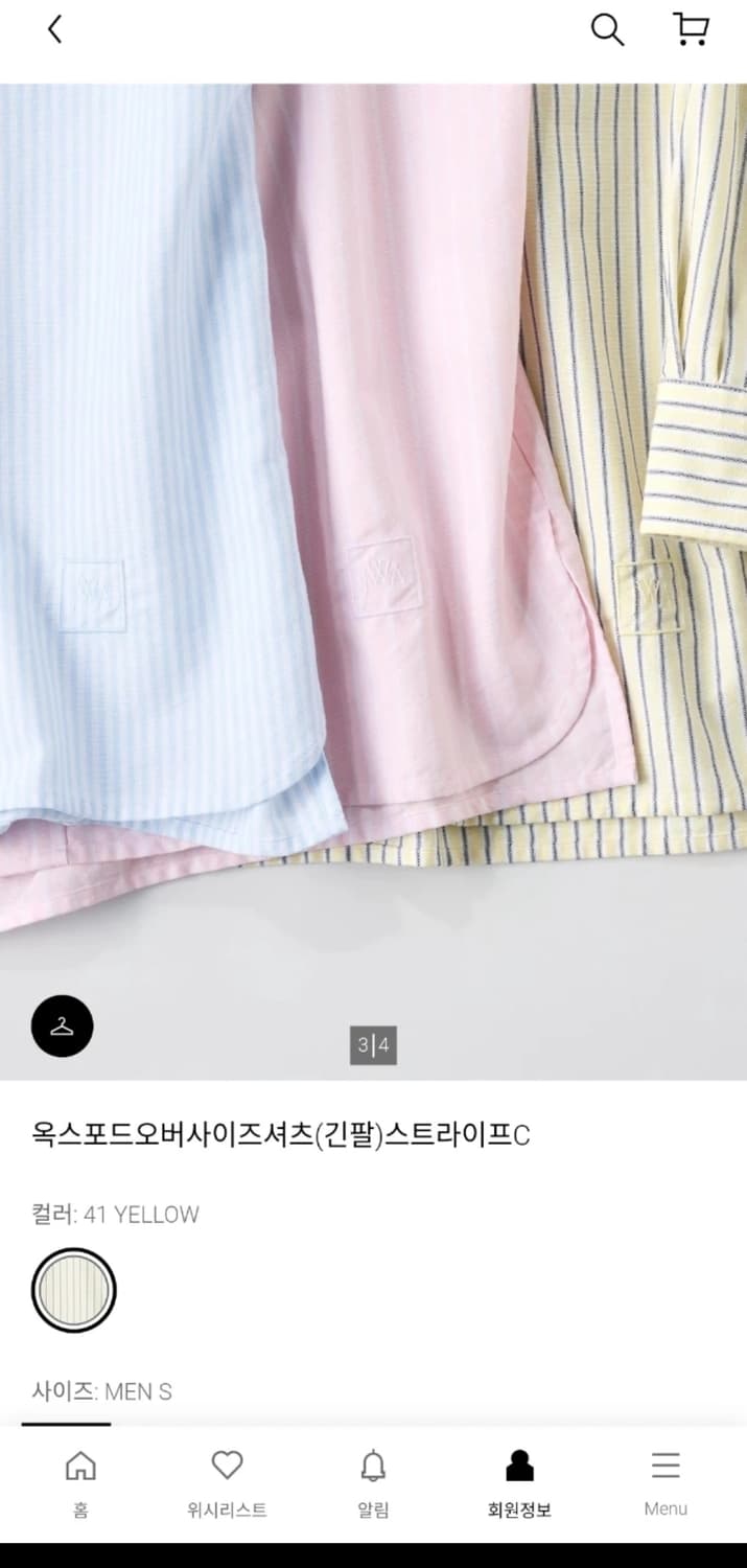 (새상품) 유니클로 JW앤더슨 옥스포드오버사이즈셔츠 스트라이프C 엘로우s 상품이미지3