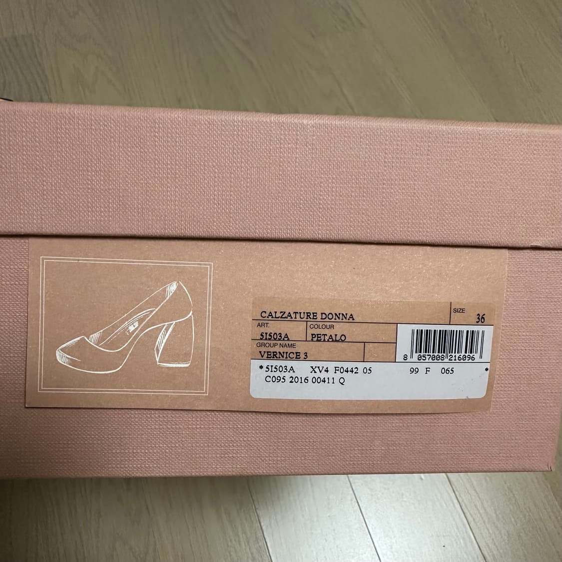 미우미우 딸기우유 핑크 페이던트 펌프스 36사이즈 상품이미지7