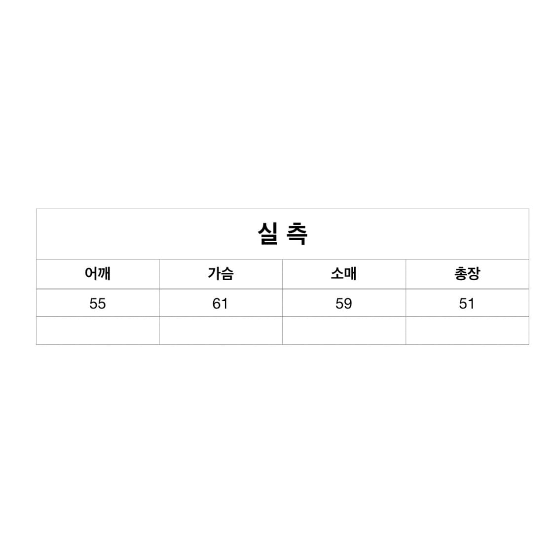 캐피탈 스마일 볼레로 MA-1 상품이미지4