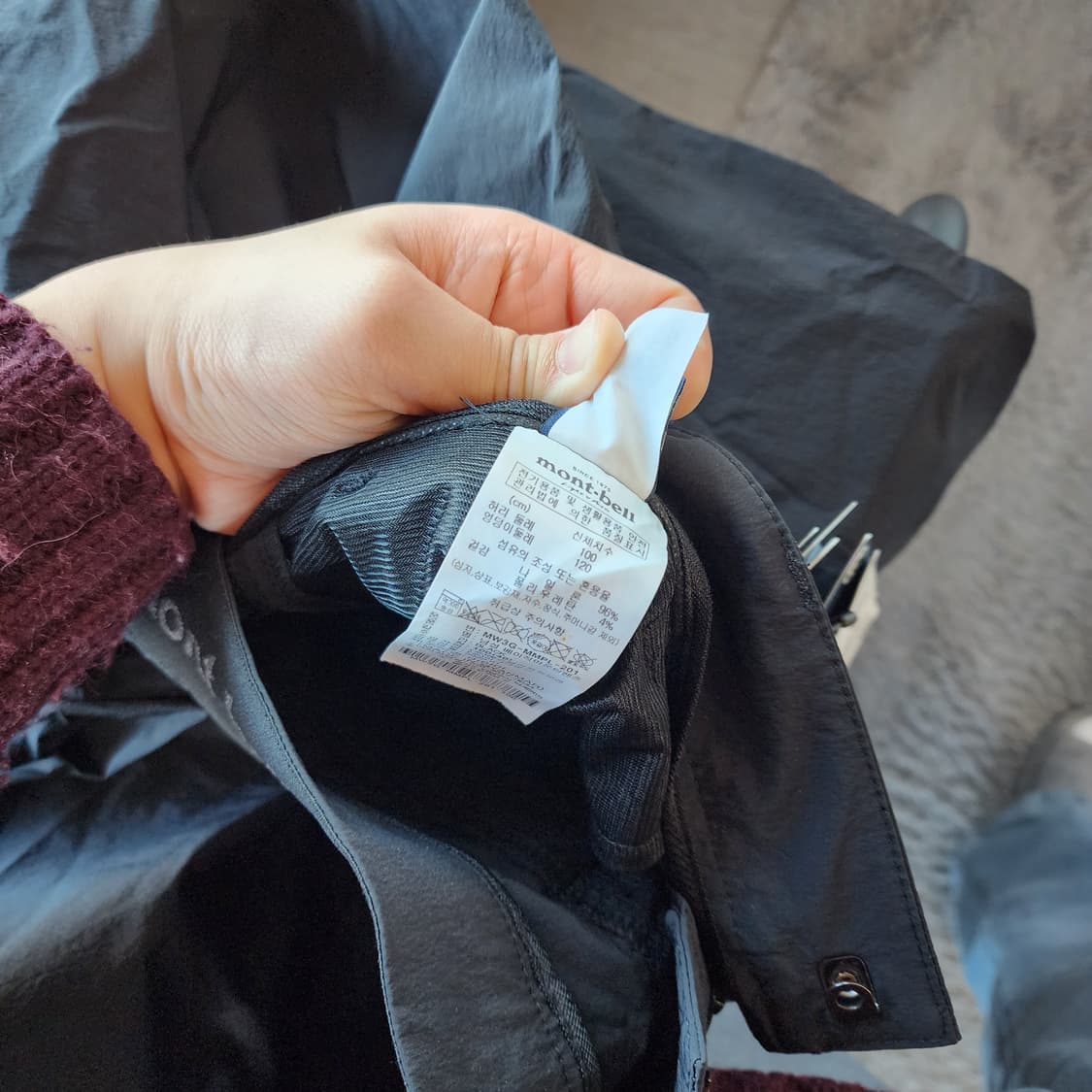 몽벨 블랙 바지 상품이미지7