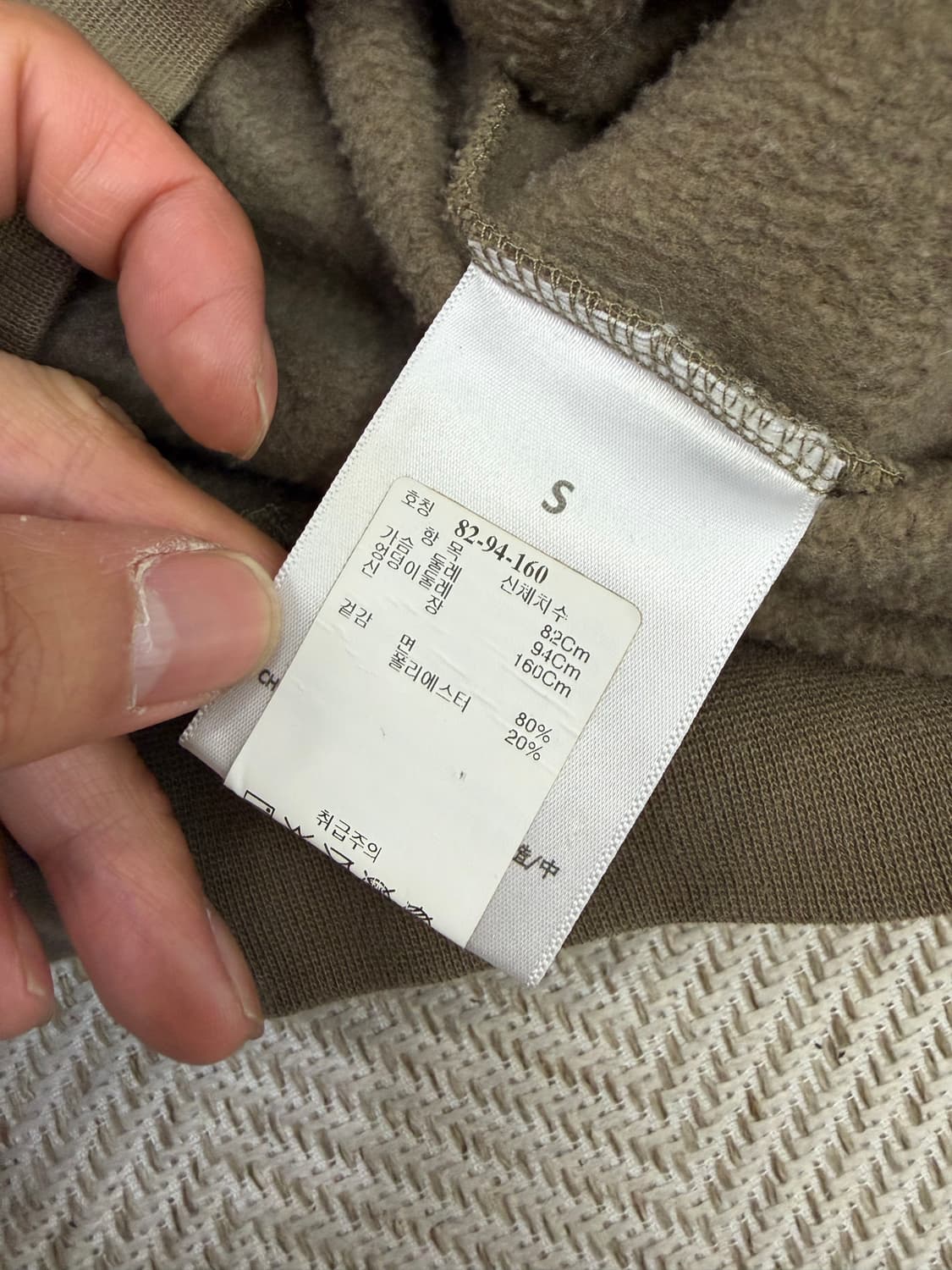 정품) 피어오브갓 에센셜 여성 오버핏 후드집업 S 상품이미지8