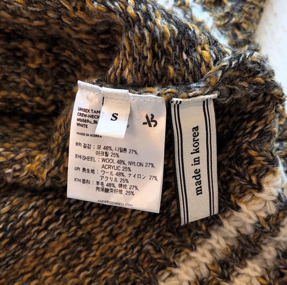 앤더슨벨 유니섹스 탐 멜란지 크루넥 스웨터 상품이미지7