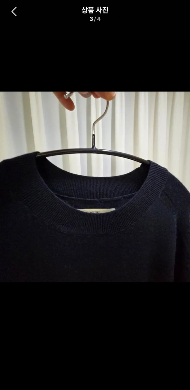 포터리 하드 트위스트 울 크루넥 니트 2 다크 네이비 상품이미지5