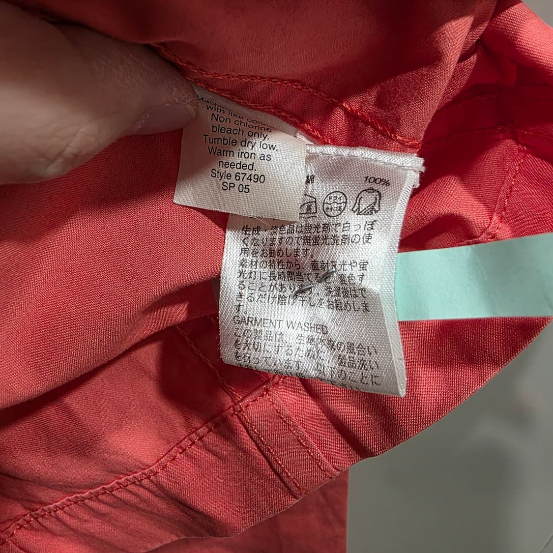 제이크루(J.CREW) 4포켓 워크 자켓 상품이미지4