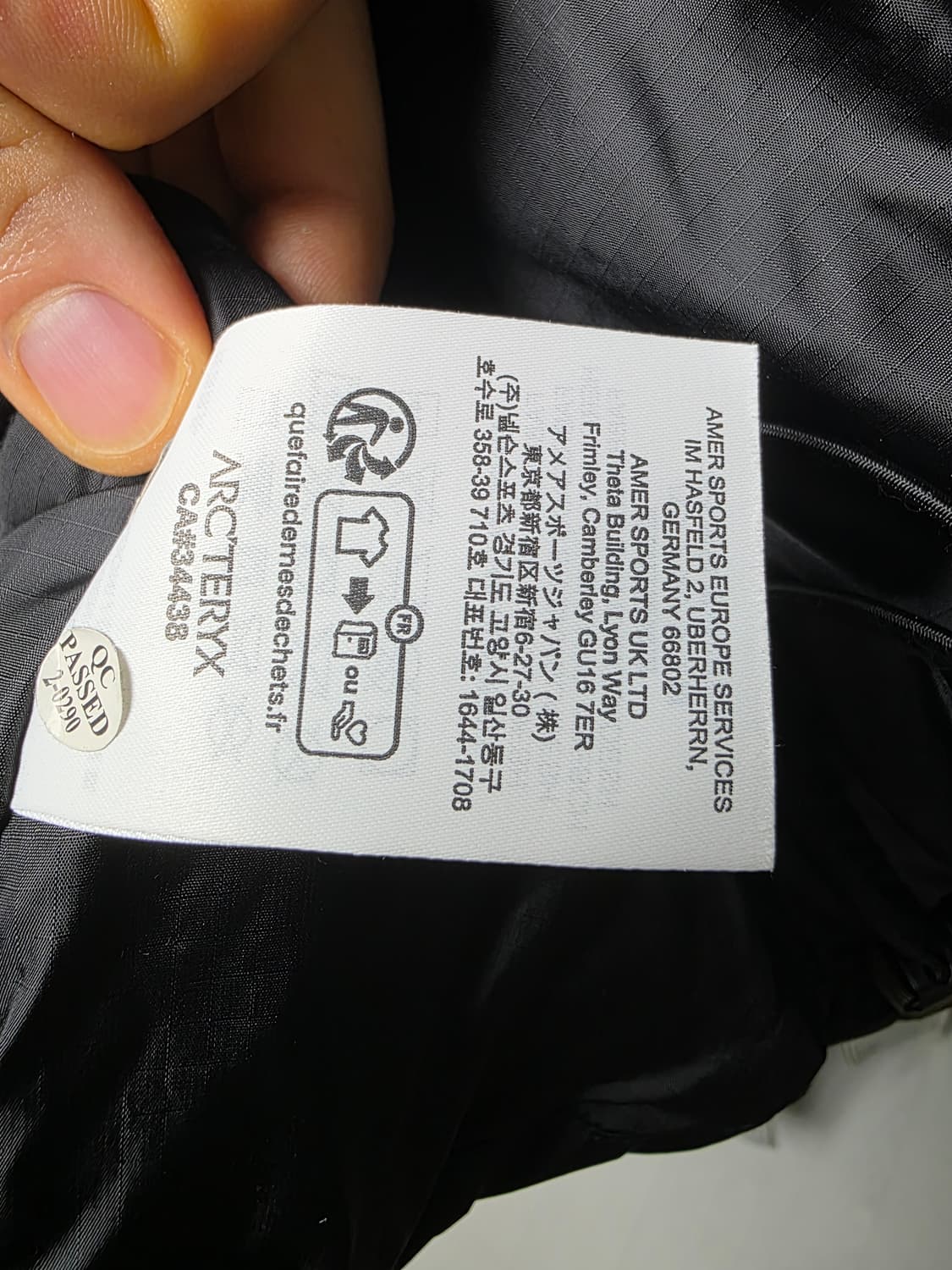 아크테릭스 리프 콜드 WX후디 GEN2 레인저그린 S 상품이미지6