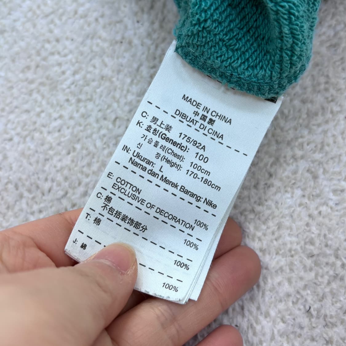 L 나이키 남성 피그먼트 맨투맨 티셔츠 0323E 상품이미지4