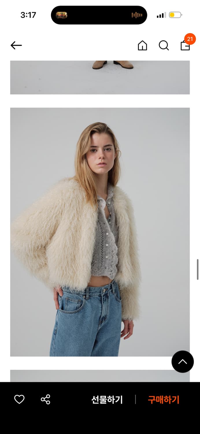 더바넷 헤어리 퍼자켓 / 구매가 158,000 상품이미지5