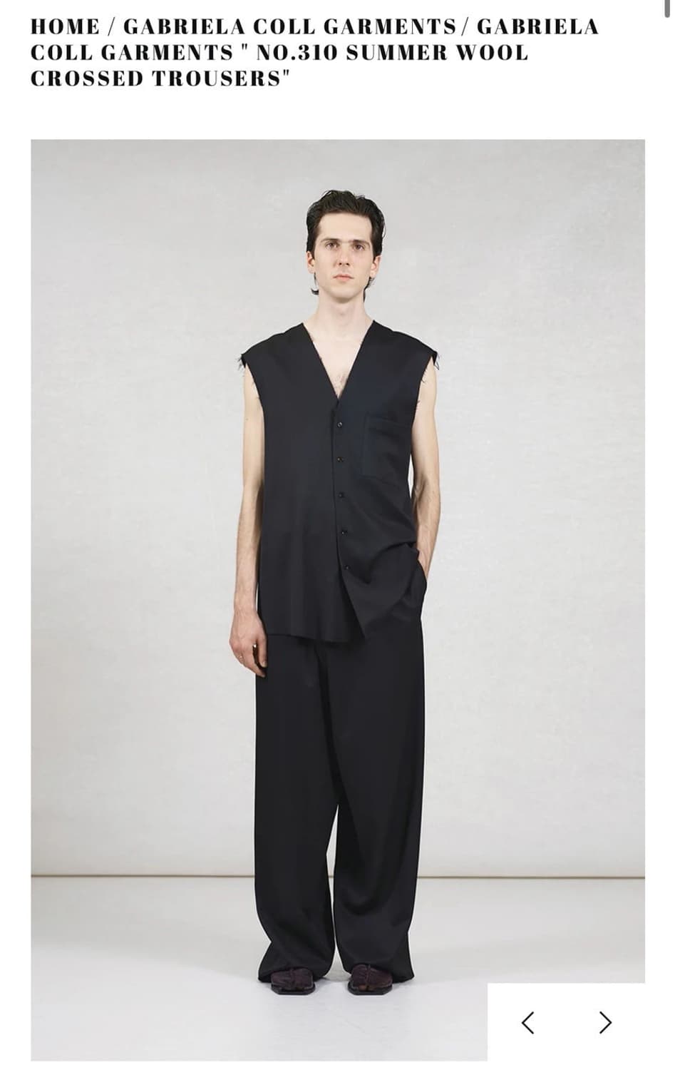 가브리엘라 콜 가먼츠 no.310 랩 트라우저 상품이미지9