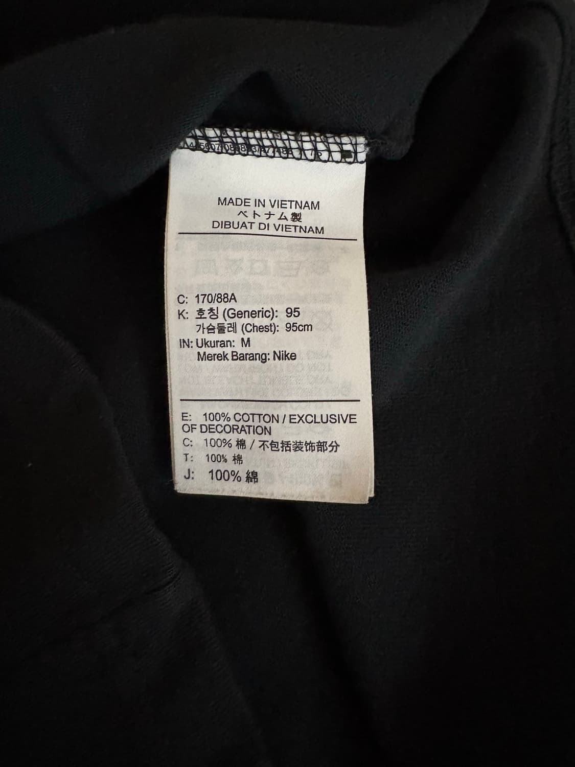 [M] 나이키 X 스투시 반팔 상품이미지3