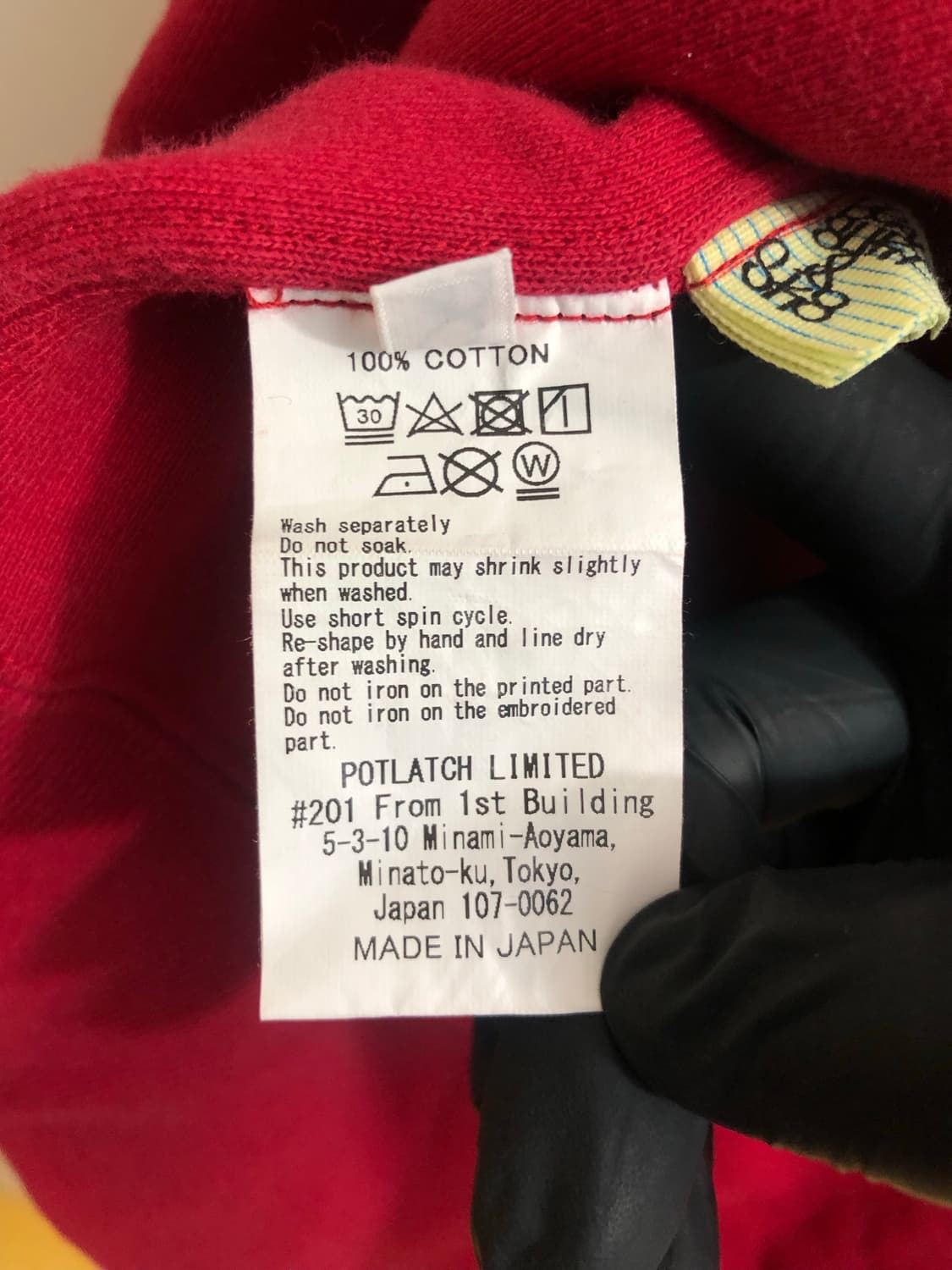 [M] 카브엠트 X 빔스SSZ 리버시블 크루넥 스웻셔츠 상품이미지8