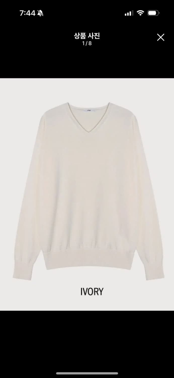 에토스 다이애나 니트 아이보리, 딥그레이 상품이미지1