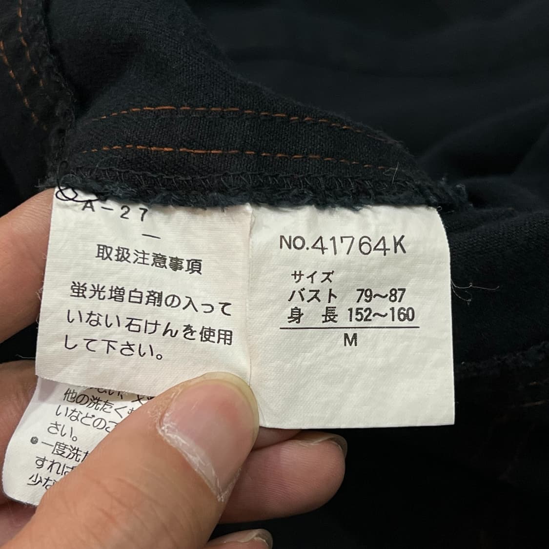  빈티지 패치 오버롤 원피스 y13557 상품이미지7