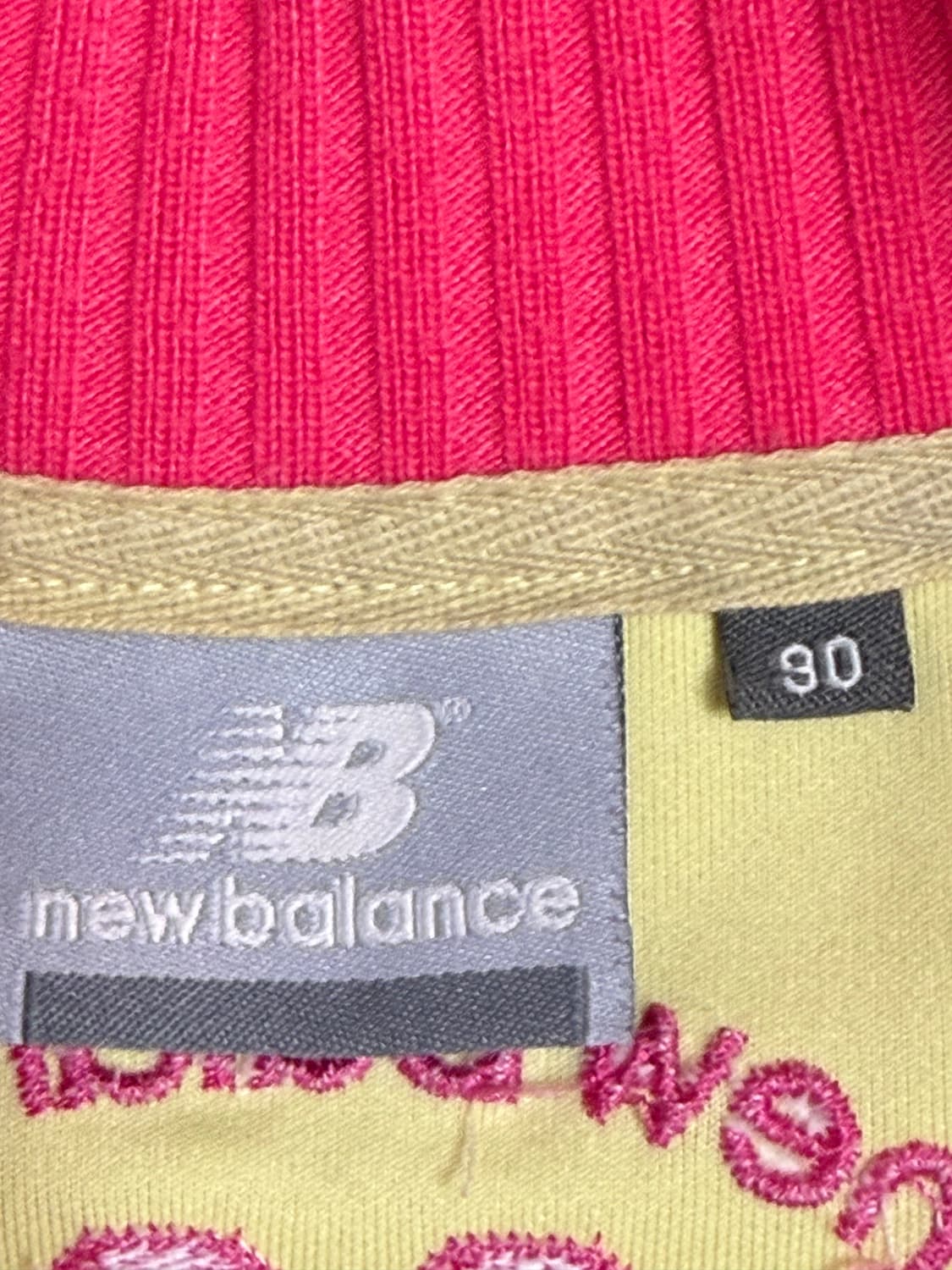 뉴발란스 져지 상품이미지5