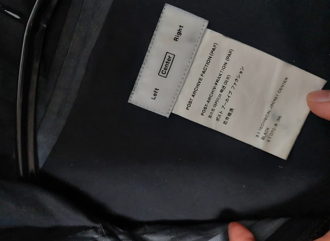 Post Archive Faction 3.1 center 자켓 M 상품이미지2