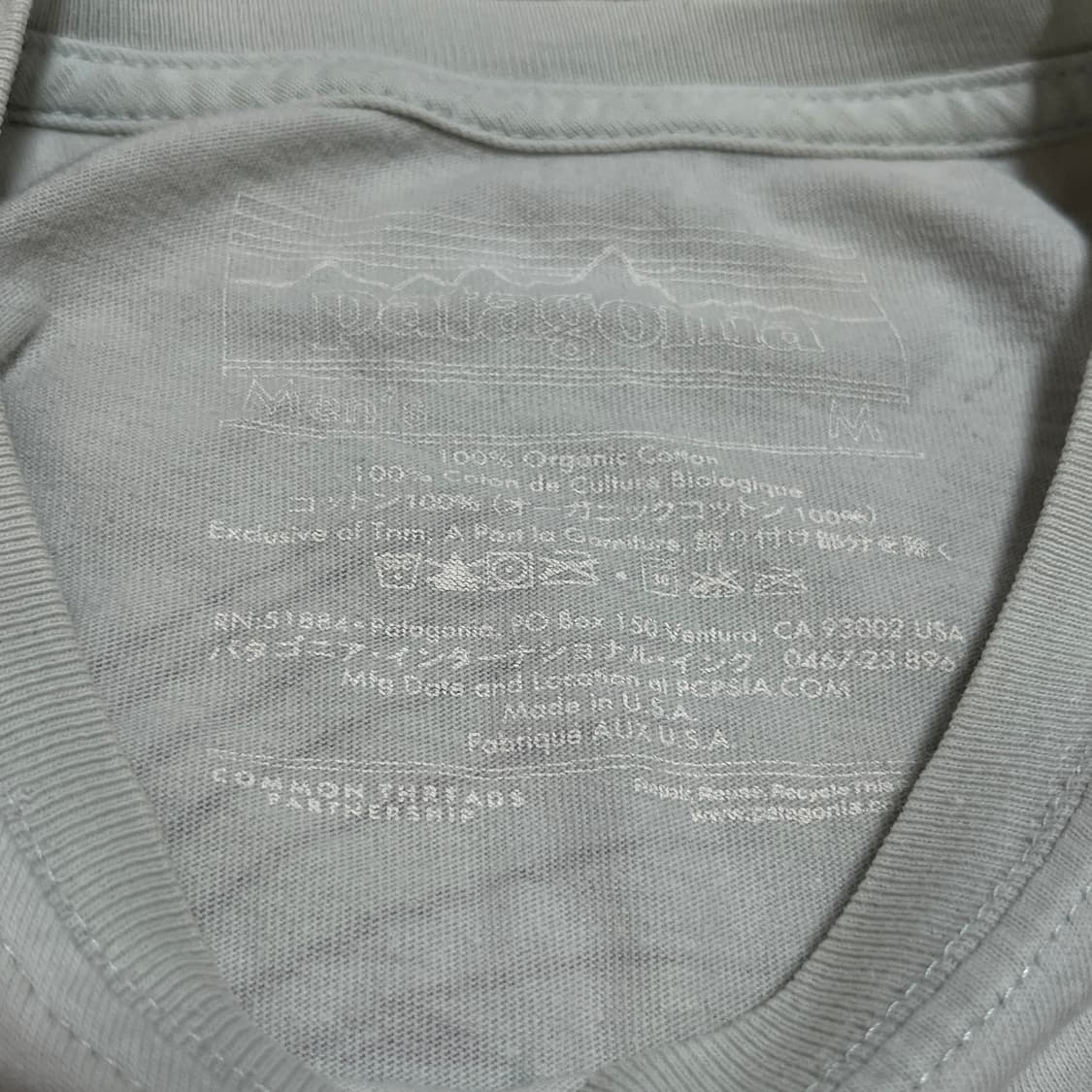 파타고니아 오가닉코튼T 가시고기 USA 상품이미지3