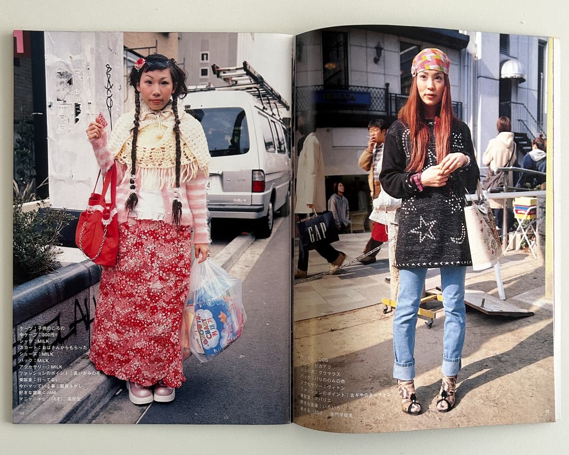 FRUiTS No.34 May 2000 상품이미지4