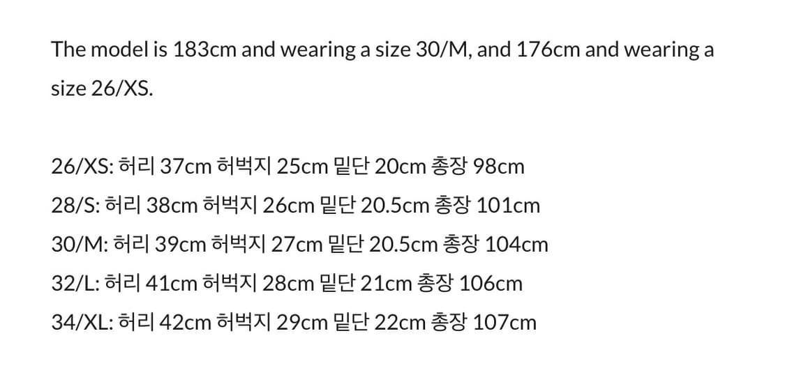 Racer worldwide slim low-waist denim 상품이미지5