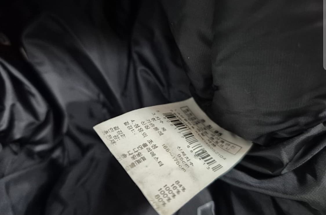 k2 정품 오리털 알파인 패딩 95사이즈 팝니다 상품이미지2