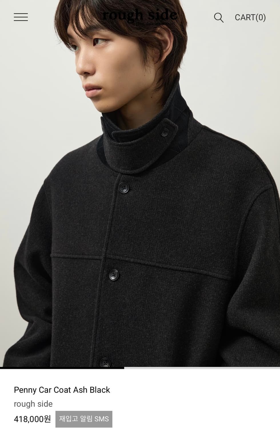 [1] 러프사이드 페니 카코드 애쉬 블랙 상품이미지2