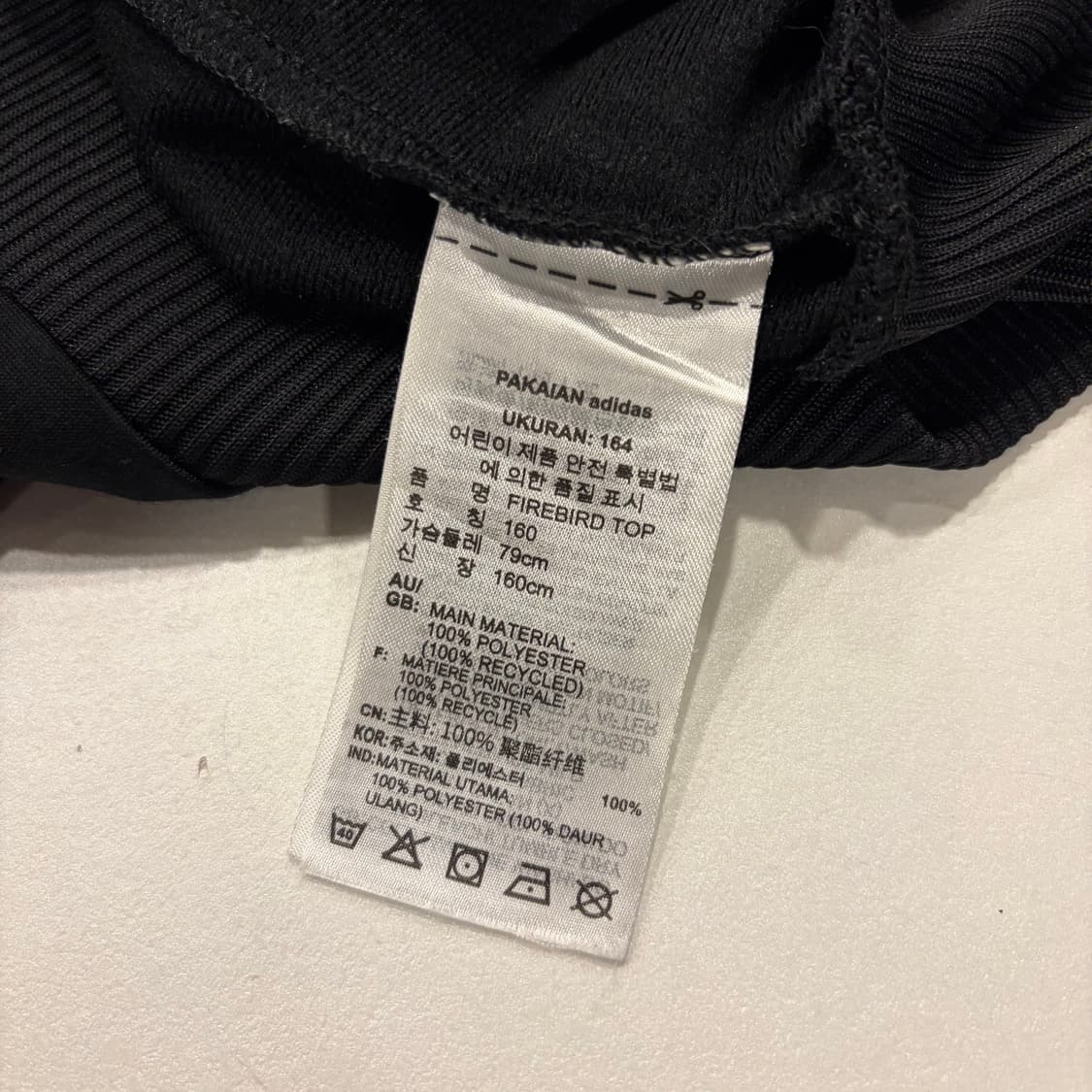 [L,160] 아디다스 키즈 파이어버드 삼선 트랙탑 블랙 B309 상품이미지7