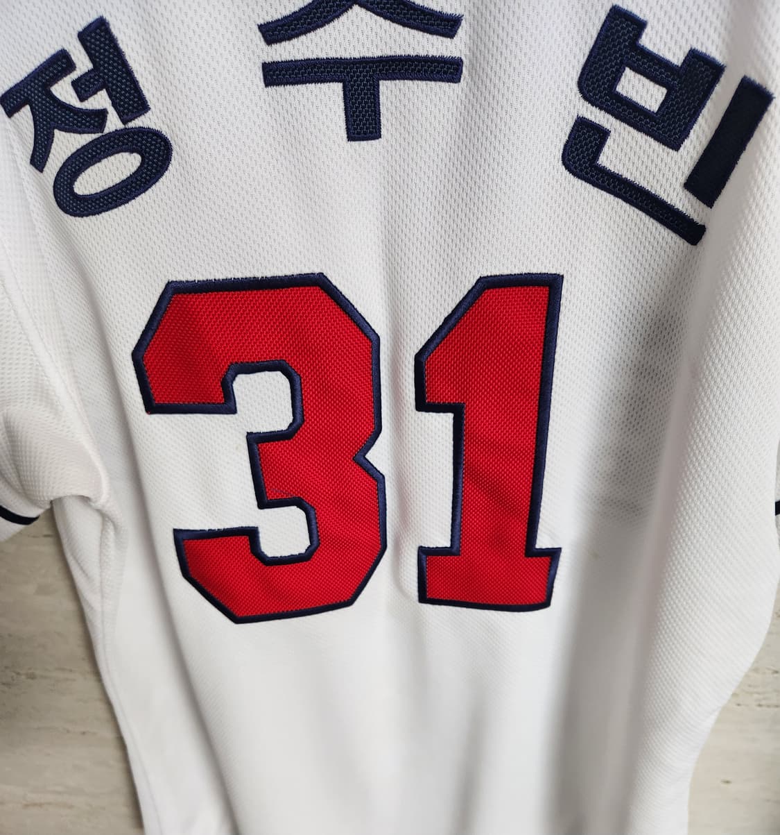 두산베어스 정수빈 85 상품이미지4