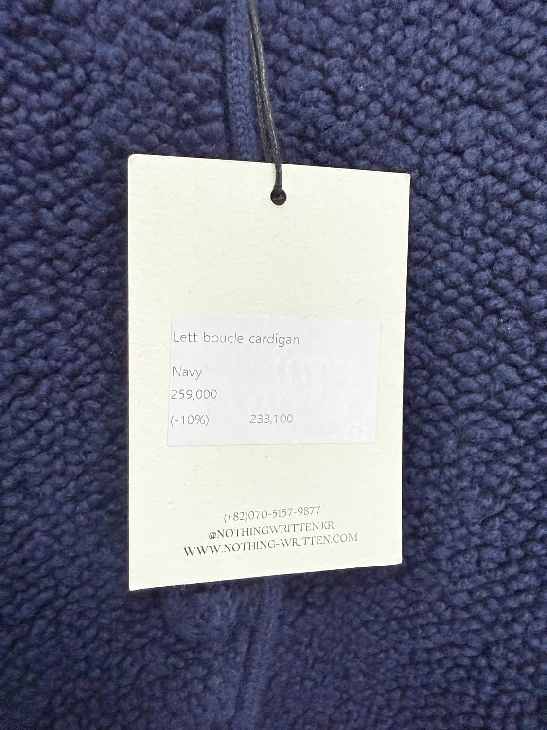 새상품 NOTHING WRITTEN 낫띵리튼 레트 부클 가디건 상품이미지7