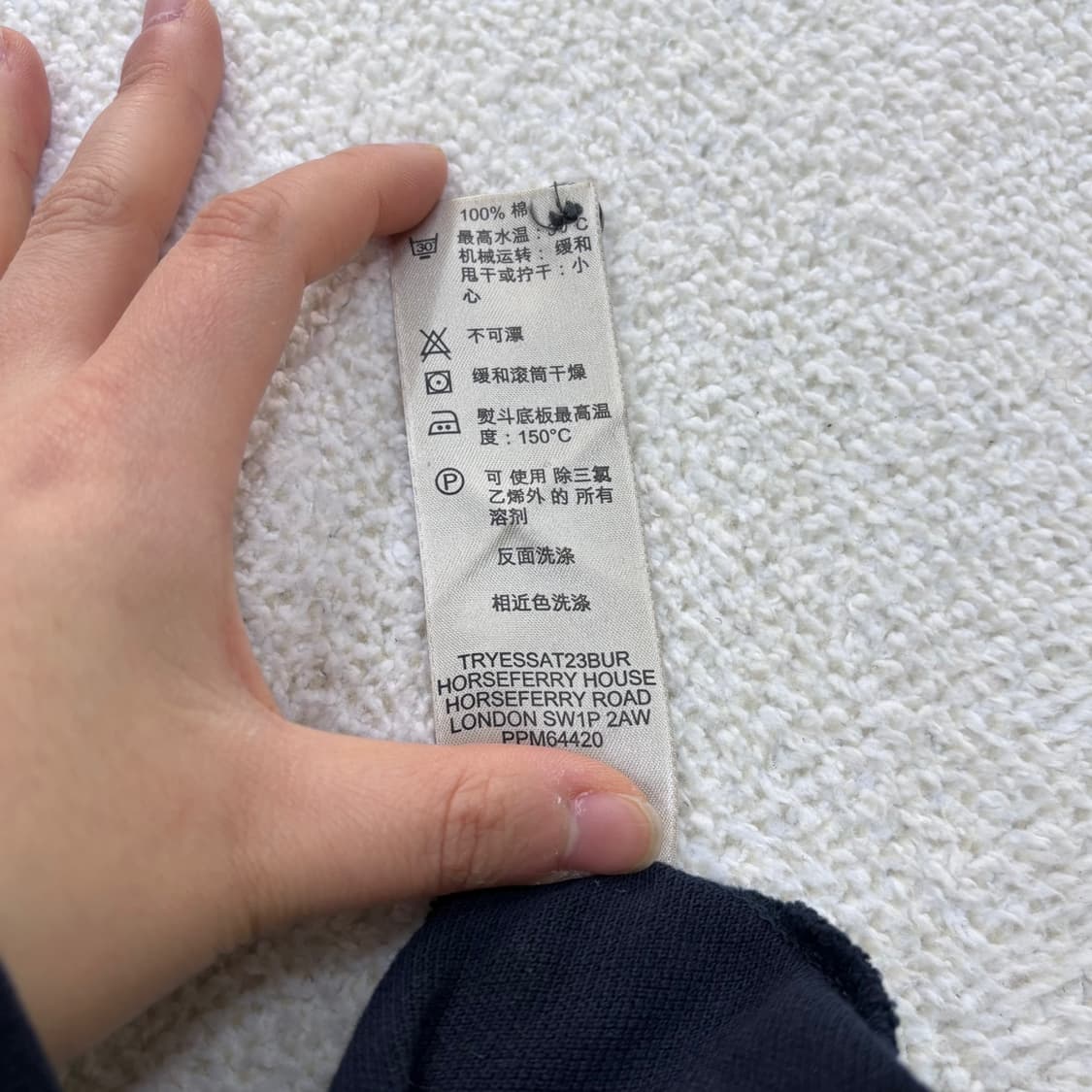 XX 고급 빈티지 반팔 카라 티셔츠 0320E 상품이미지5