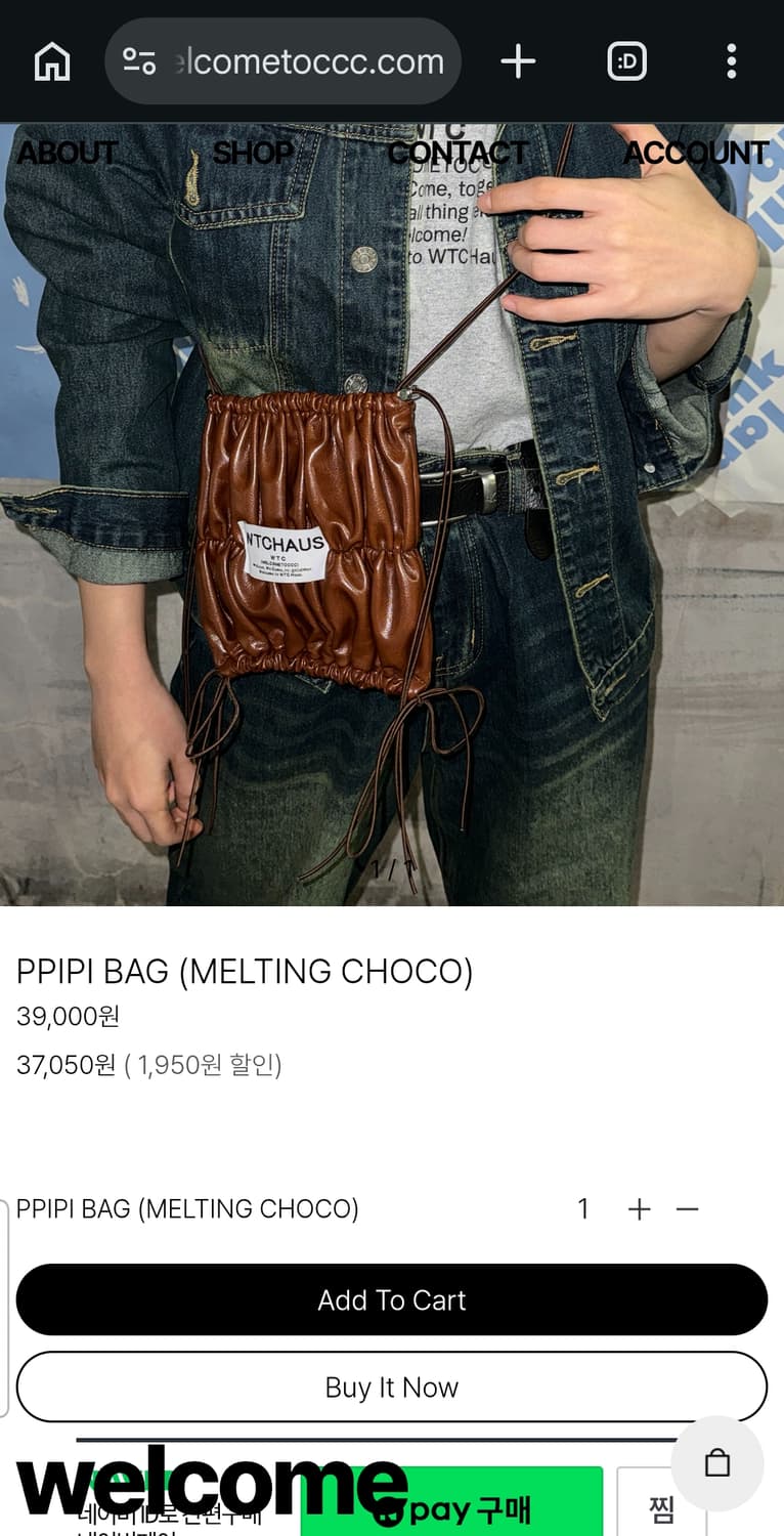 Welcometocccc ppipibag 상품이미지1