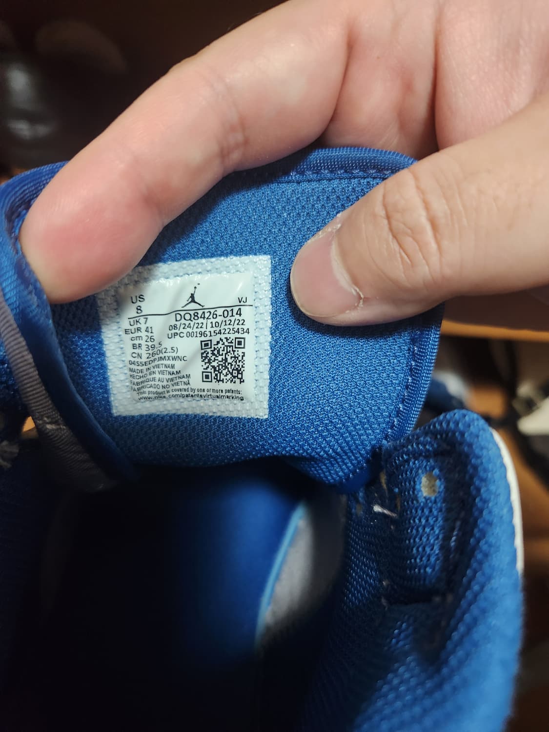 조던 시멘트블루 us8 260mm 상품이미지6