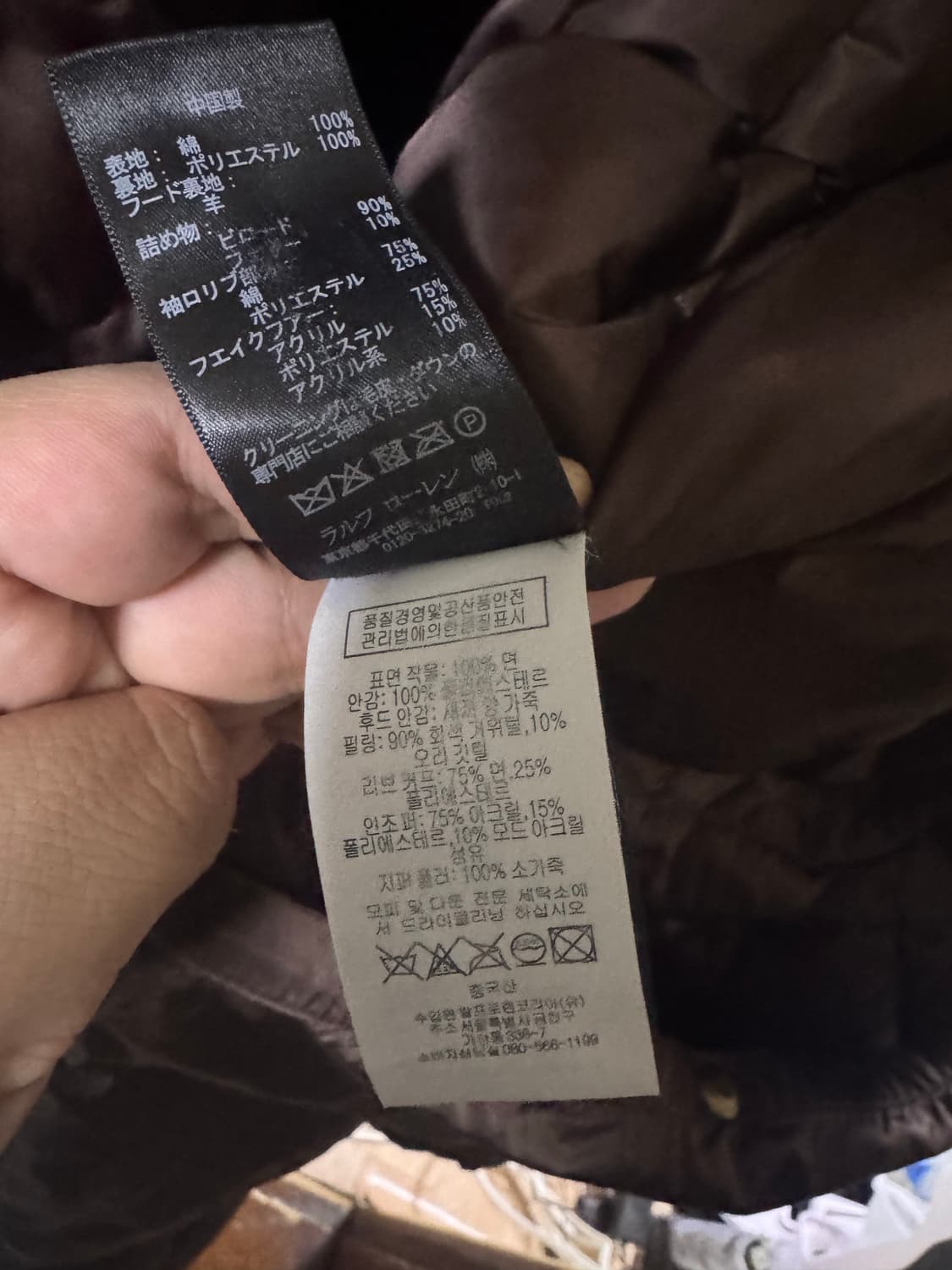 Rrl  오일클로스 파카 xl 상품이미지3