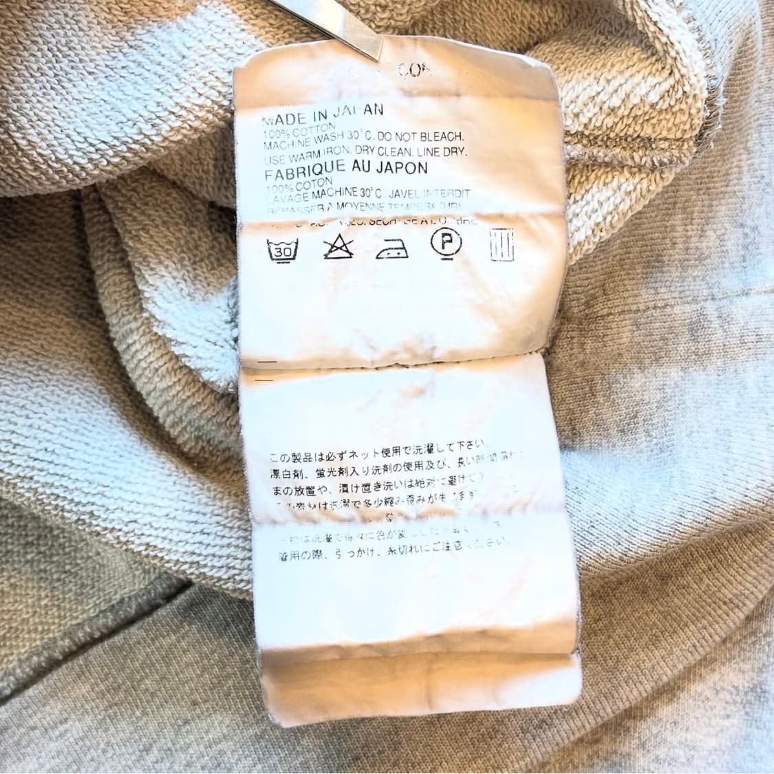 꼼데가르송 하트 와펜 후드스웻 상품이미지9