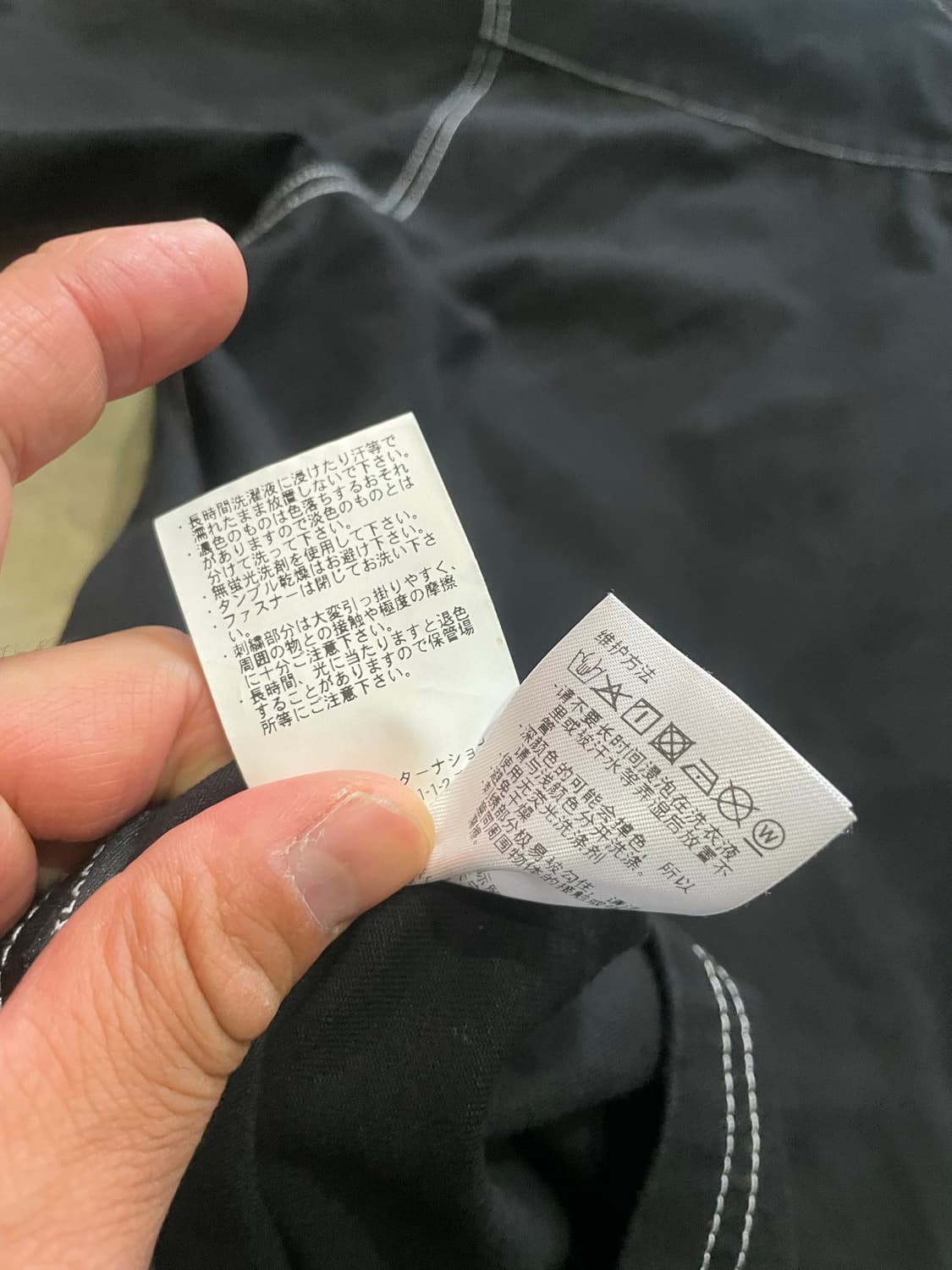 XLARGE 반팔 집업 블랙 XL 상품이미지8