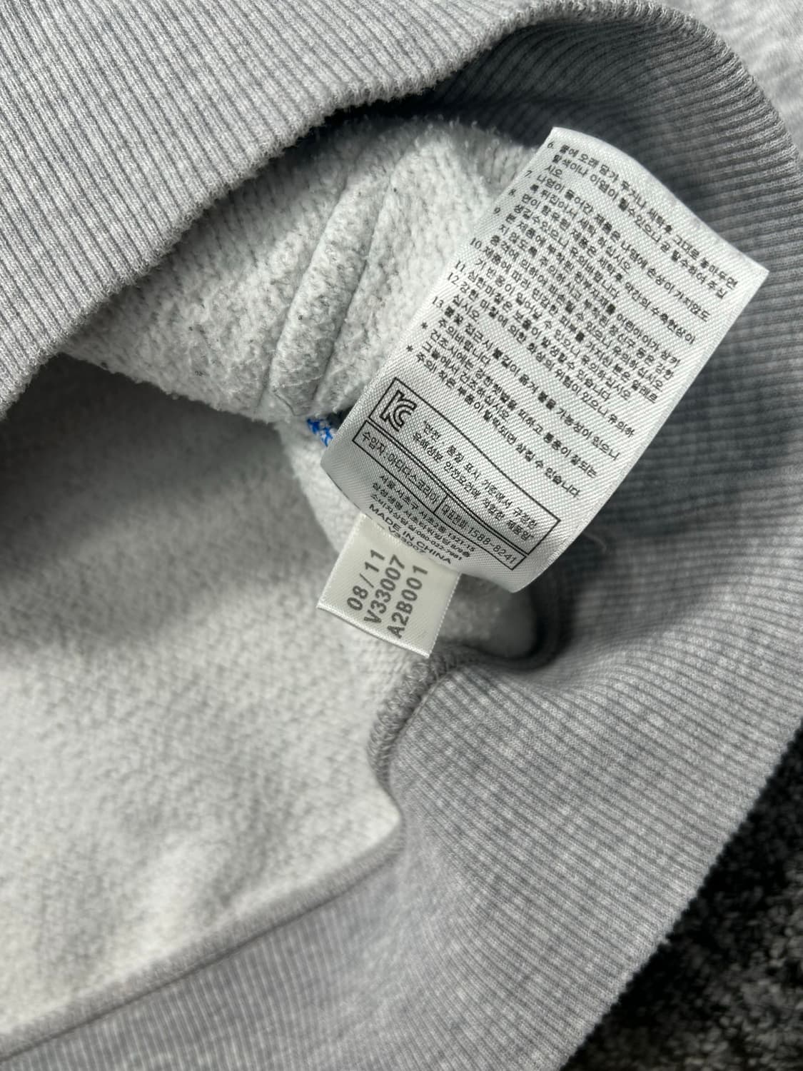 아디다스 올그레이 파이어버드 후드티 2XL 상품이미지7