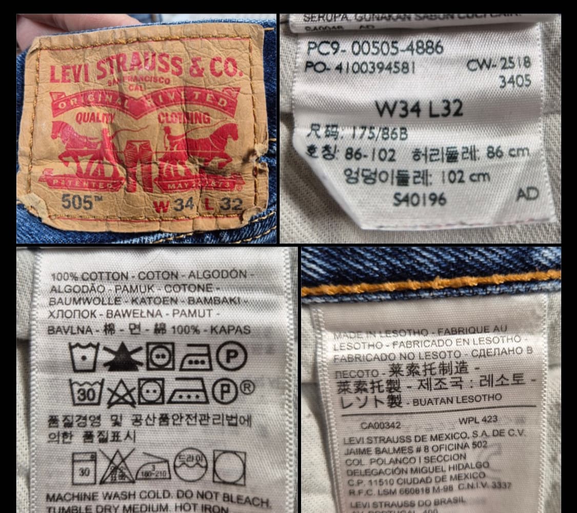 리바이스 505 34/32 ( p37 ) 상품이미지4