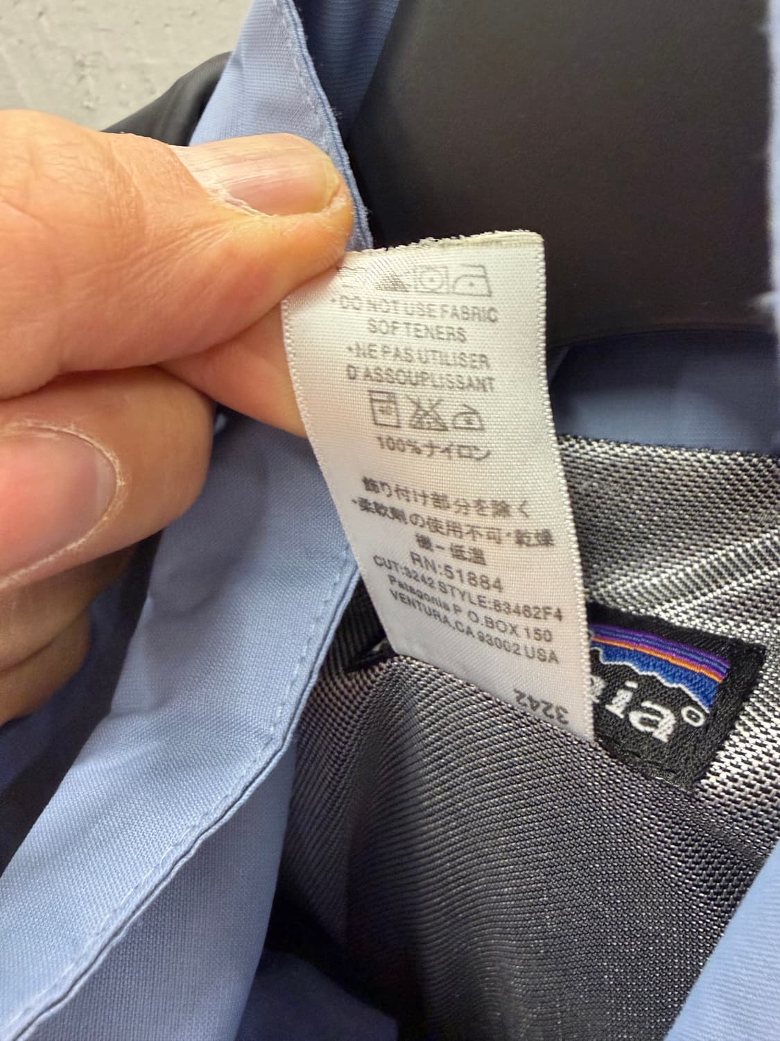 파타고니아 바람막이 자켓 L 상품이미지7