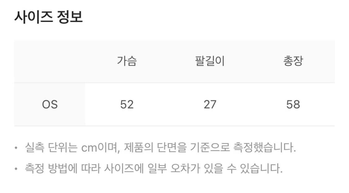 코이세이오 셔링 포켓 자켓 챠콜 상품이미지5