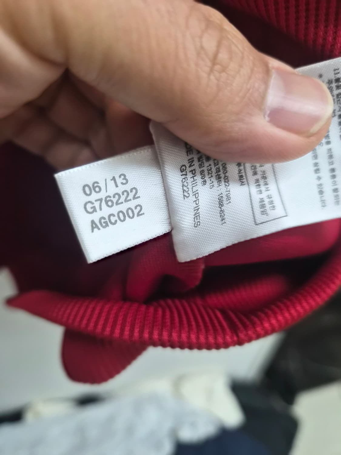 110) 아디다스 파이어버드 멀티 컬러 트랙탑 져지 팝니다 상품이미지5