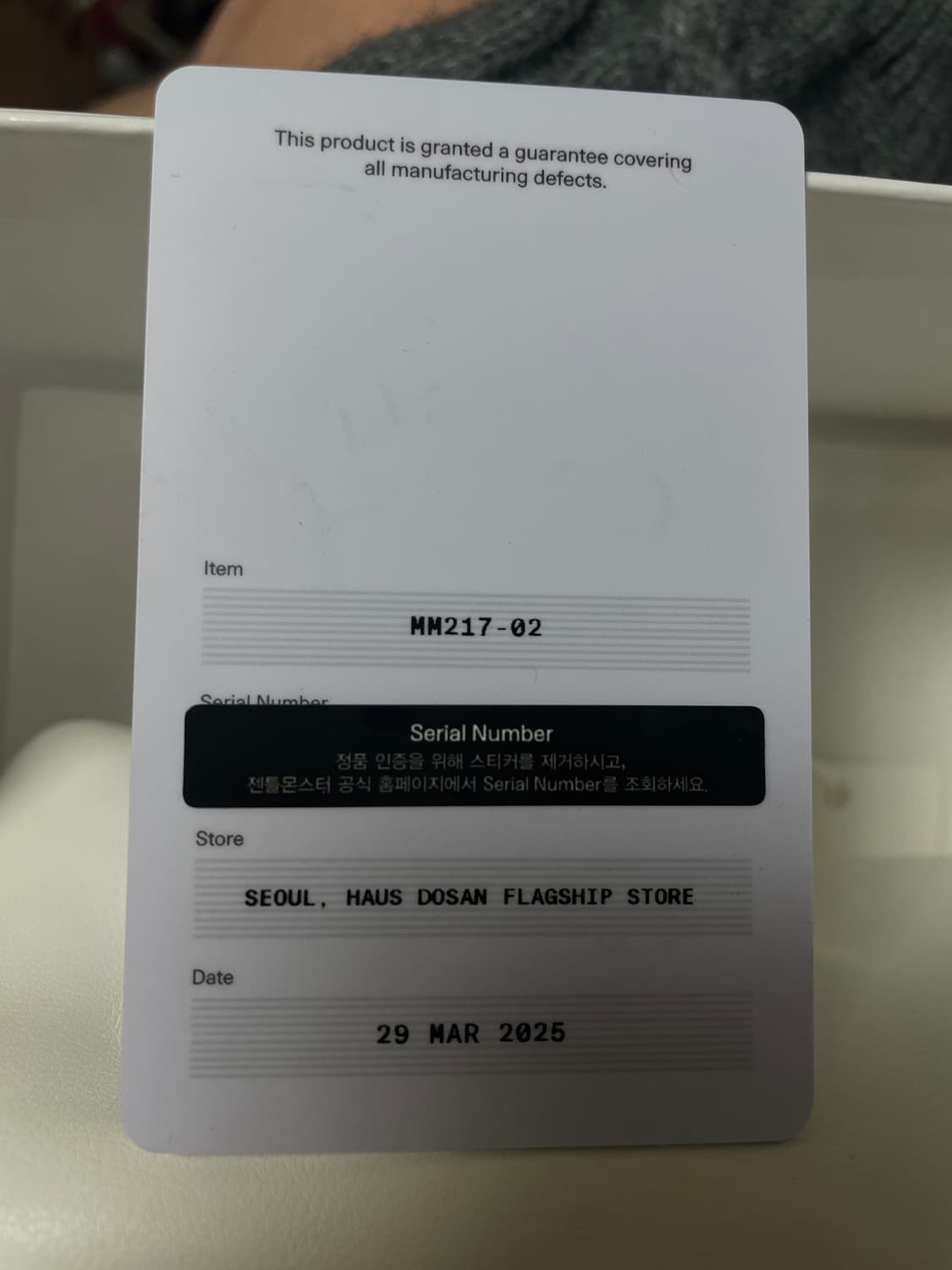 젠틀몬스터 mm217 상품이미지3