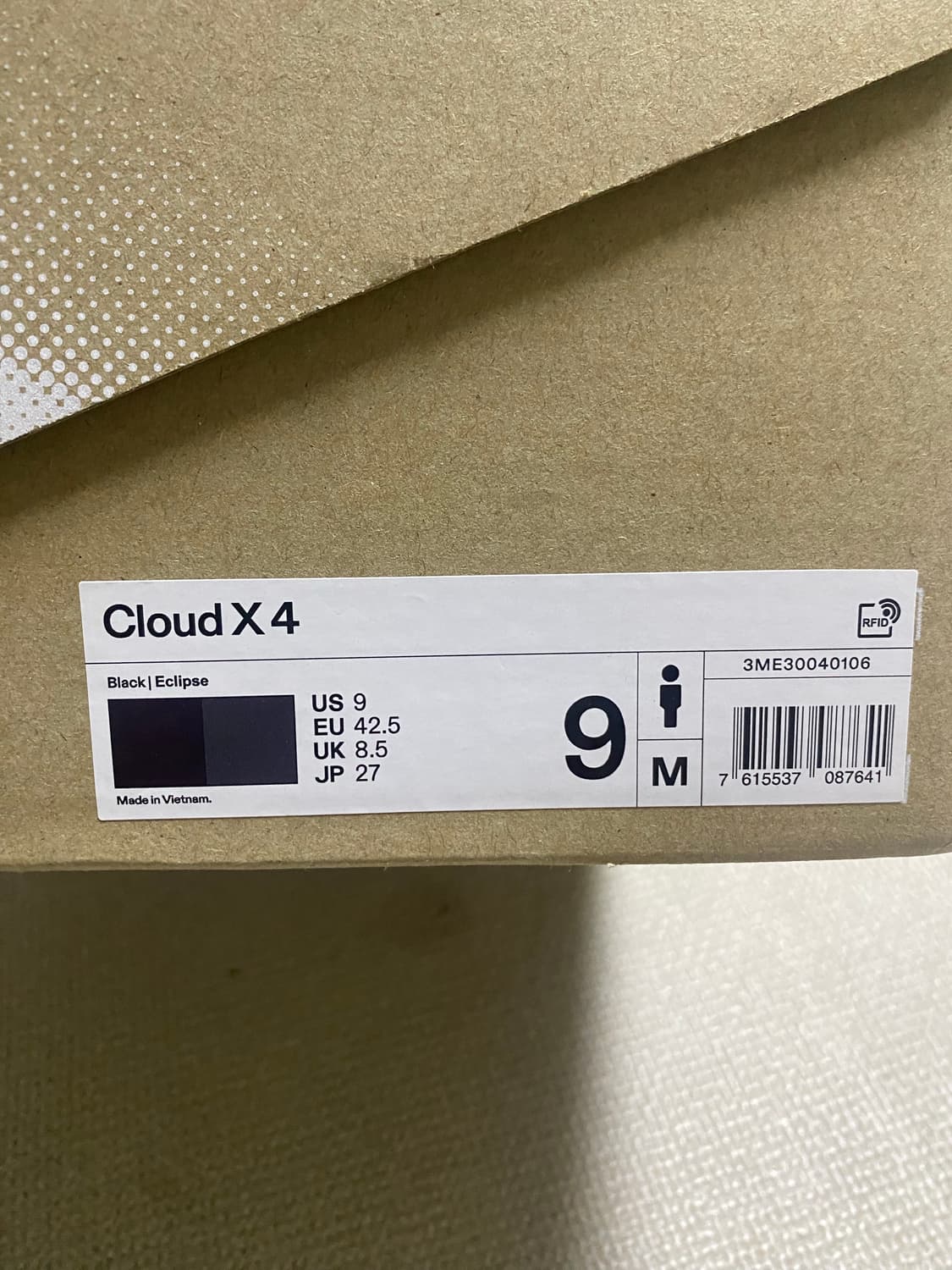 [270] 온러닝 클라우드 X4 상품이미지3